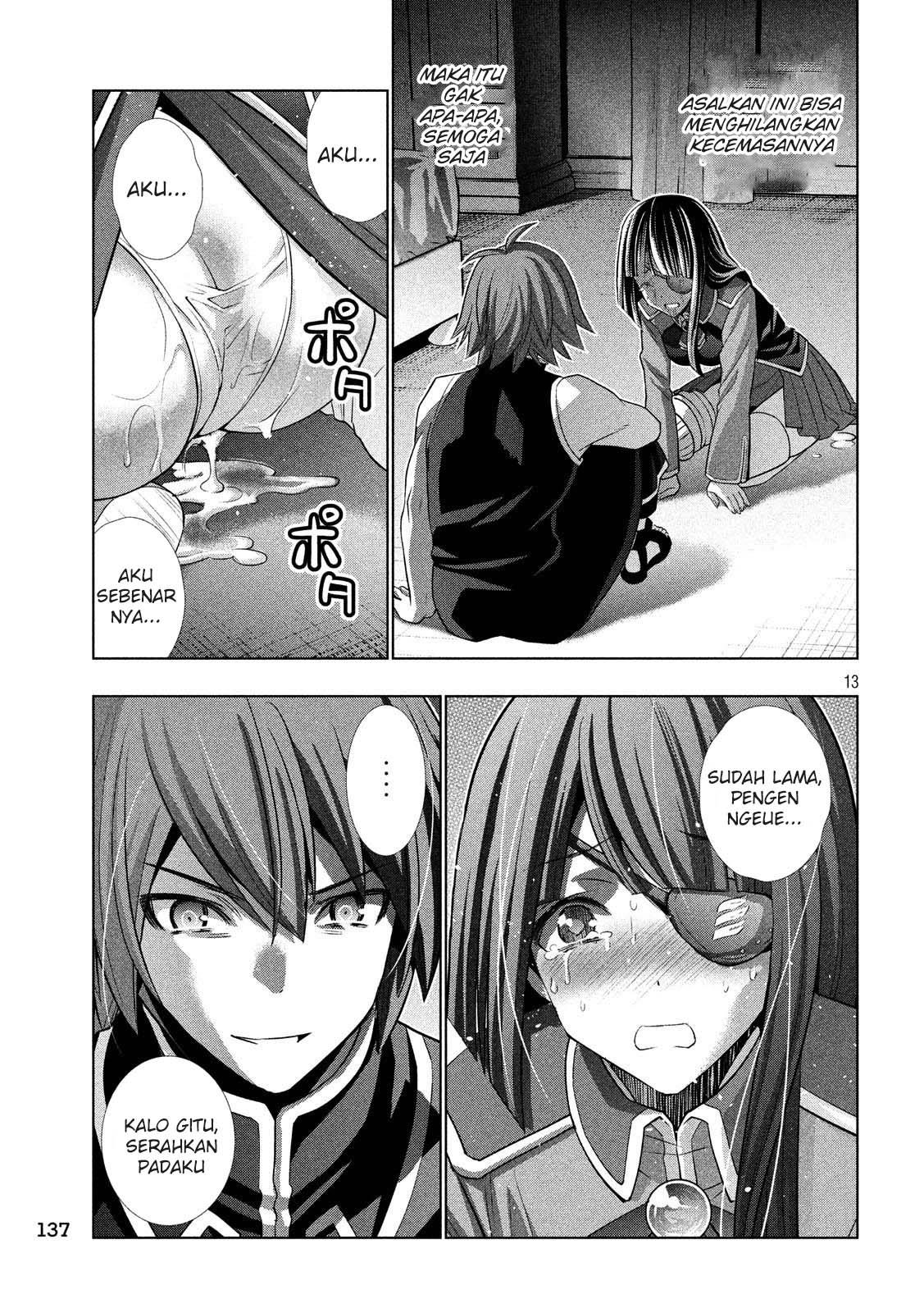 Parallel Paradise Chapter 086 page 12