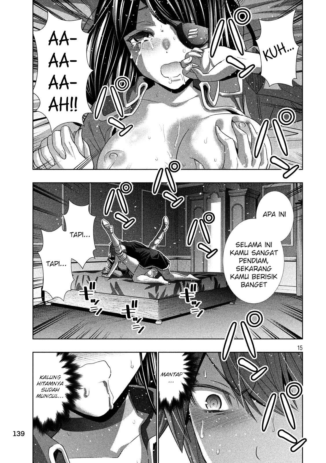 Parallel Paradise Chapter 086 page 14