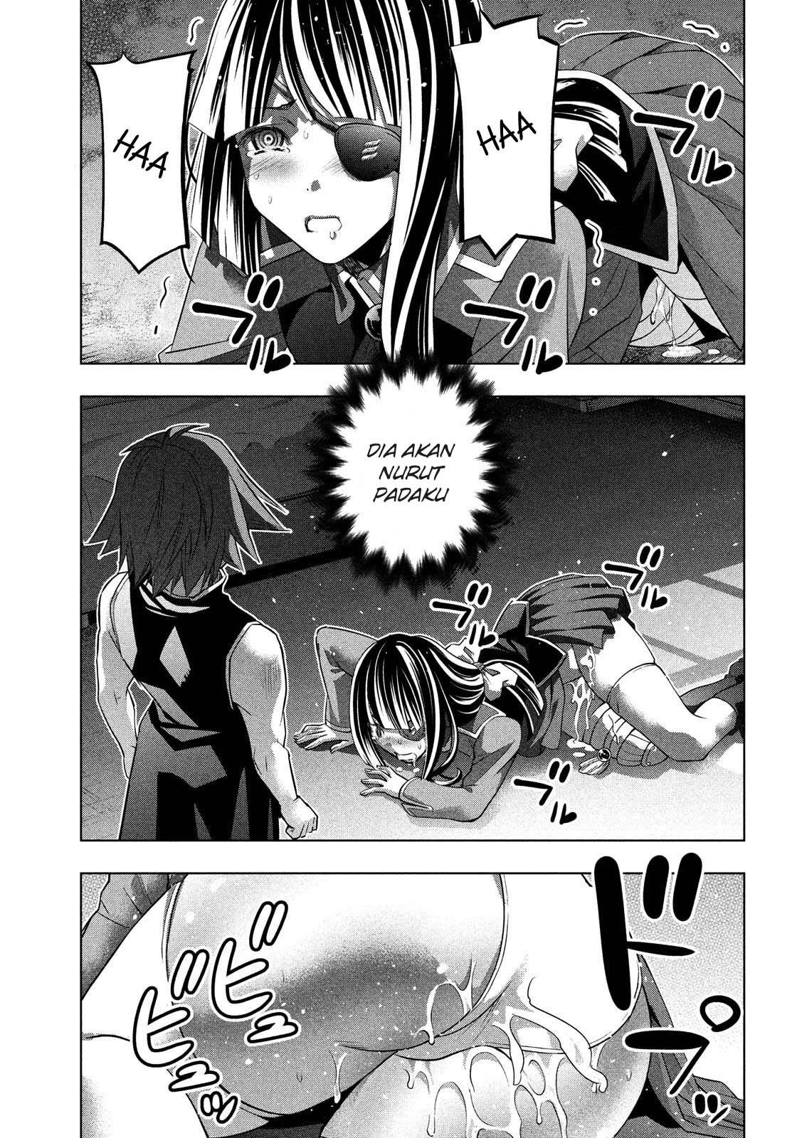 Parallel Paradise Chapter 086 page 2