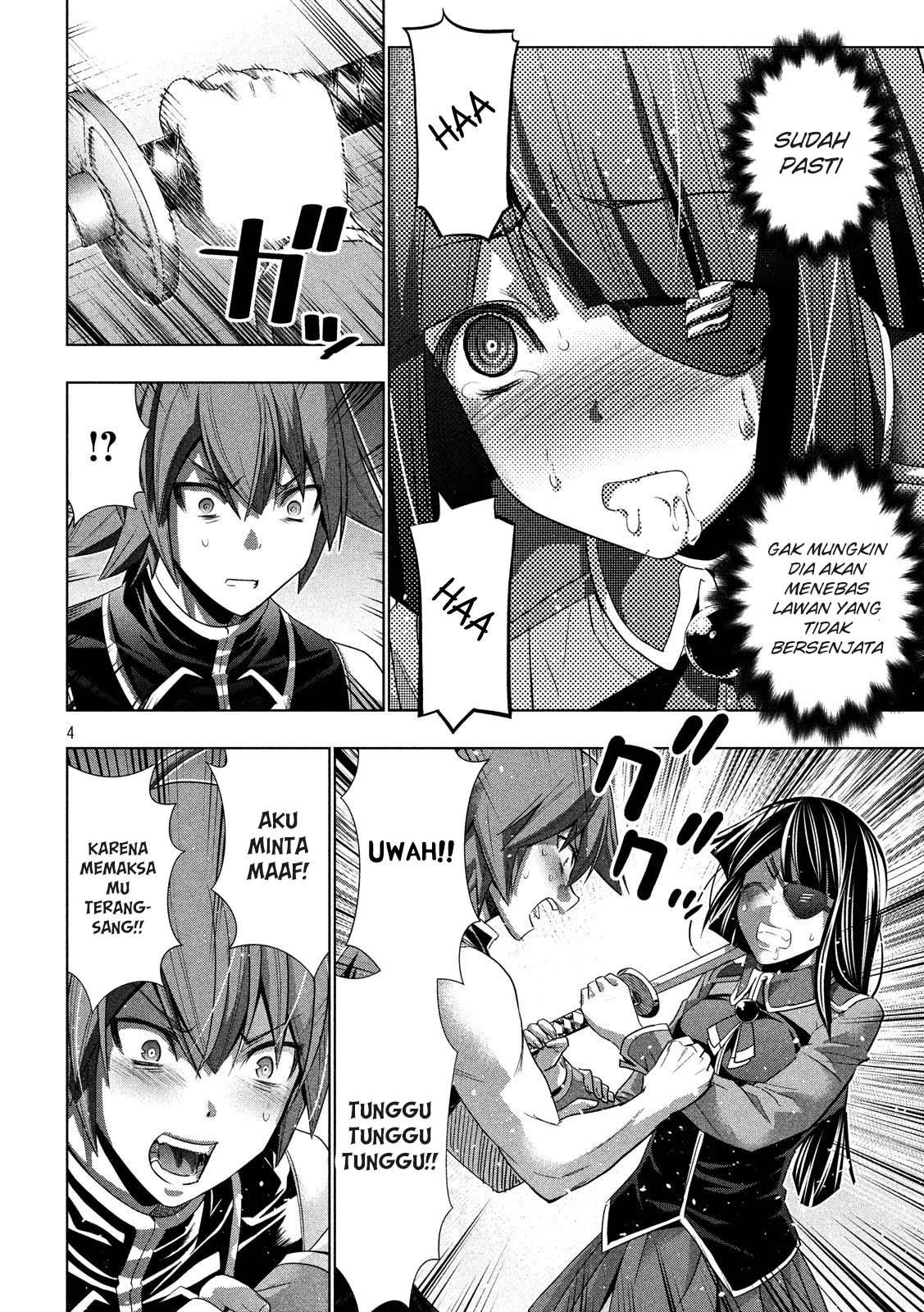 Parallel Paradise Chapter 086 page 3