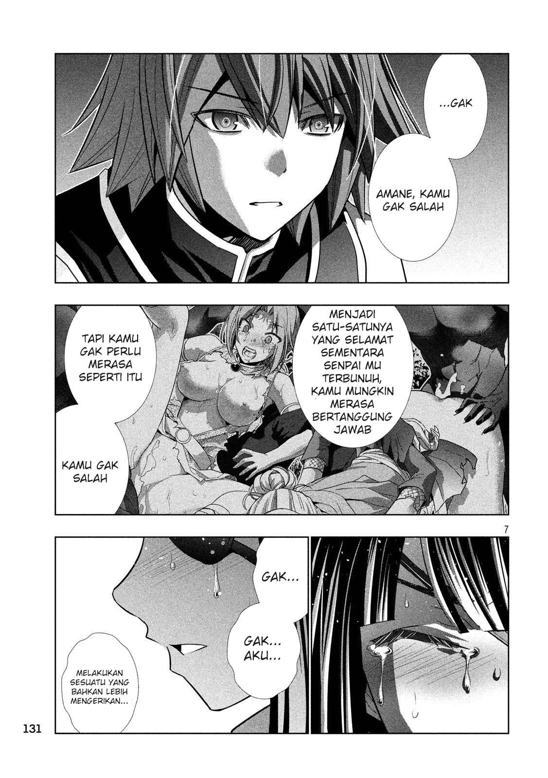 Parallel Paradise Chapter 086 page 6