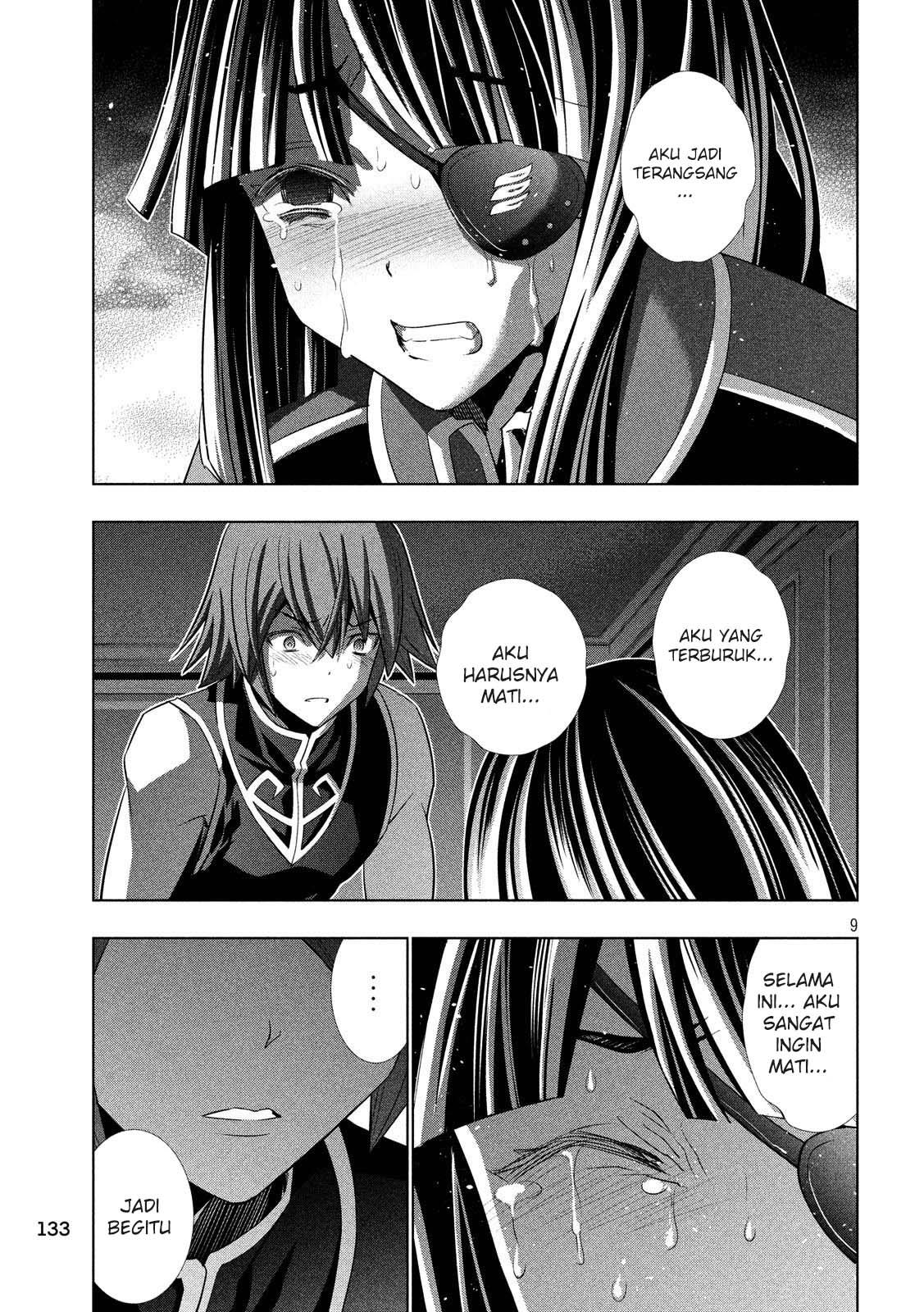 Parallel Paradise Chapter 086 page 8
