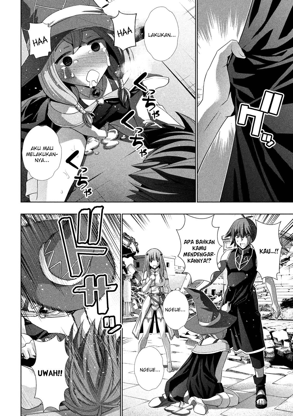 Parallel Paradise Chapter 092 page 9