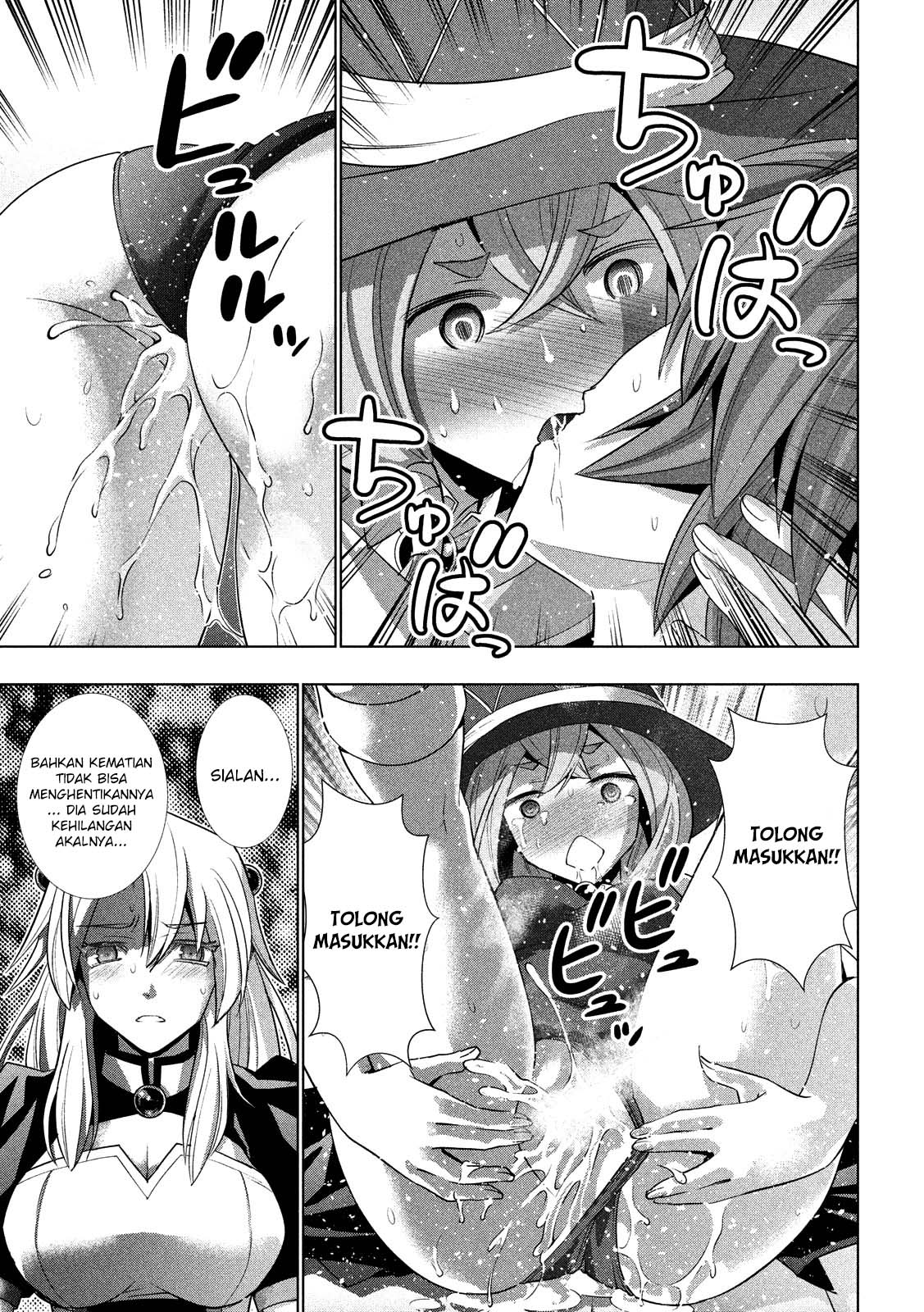 Parallel Paradise Chapter 092 page 10
