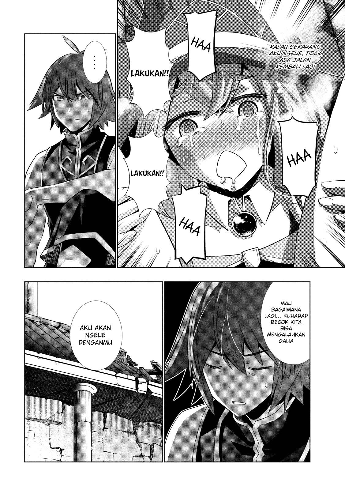 Parallel Paradise Chapter 092 page 11