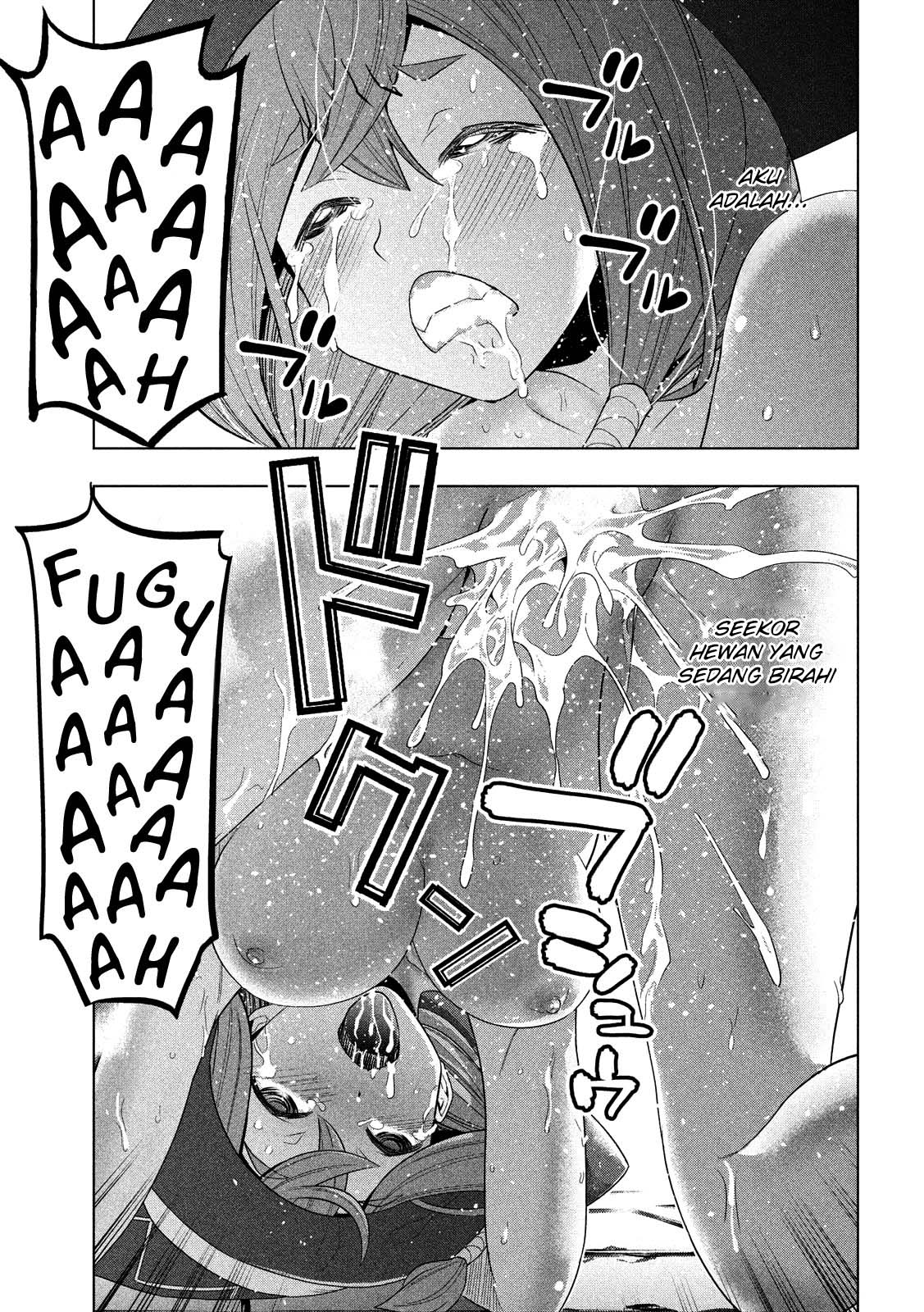 Parallel Paradise Chapter 092 page 16