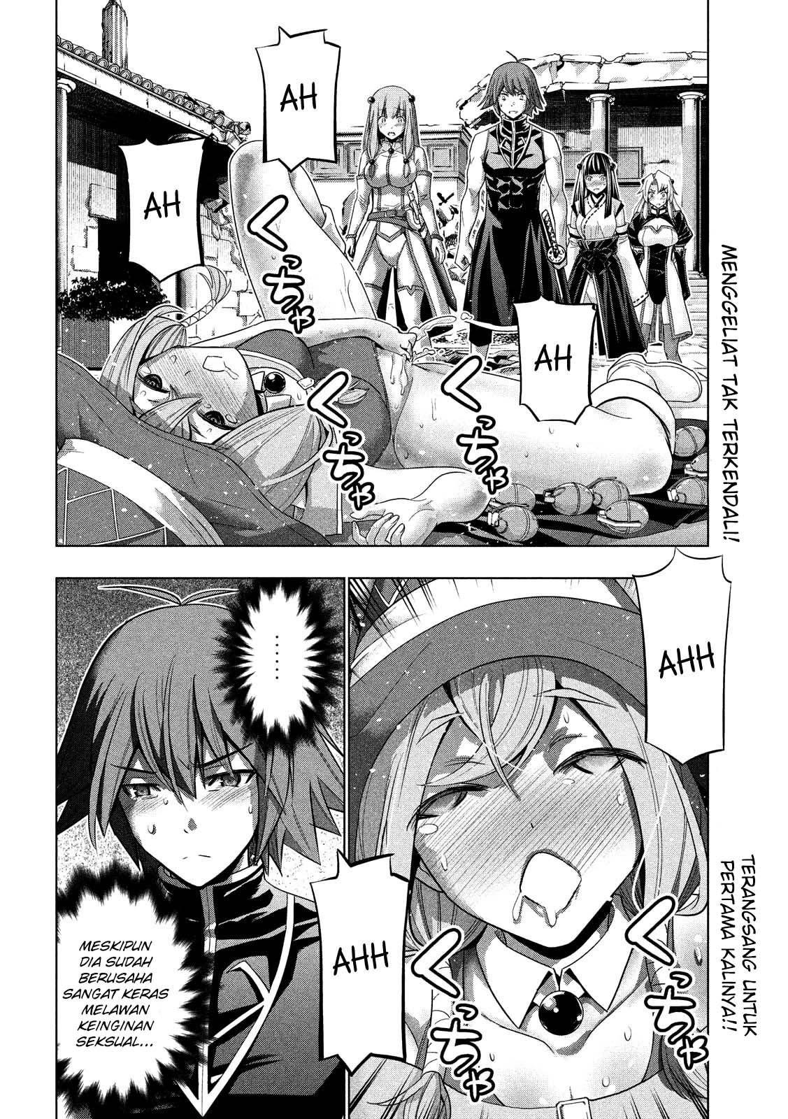 Parallel Paradise Chapter 092 page 1