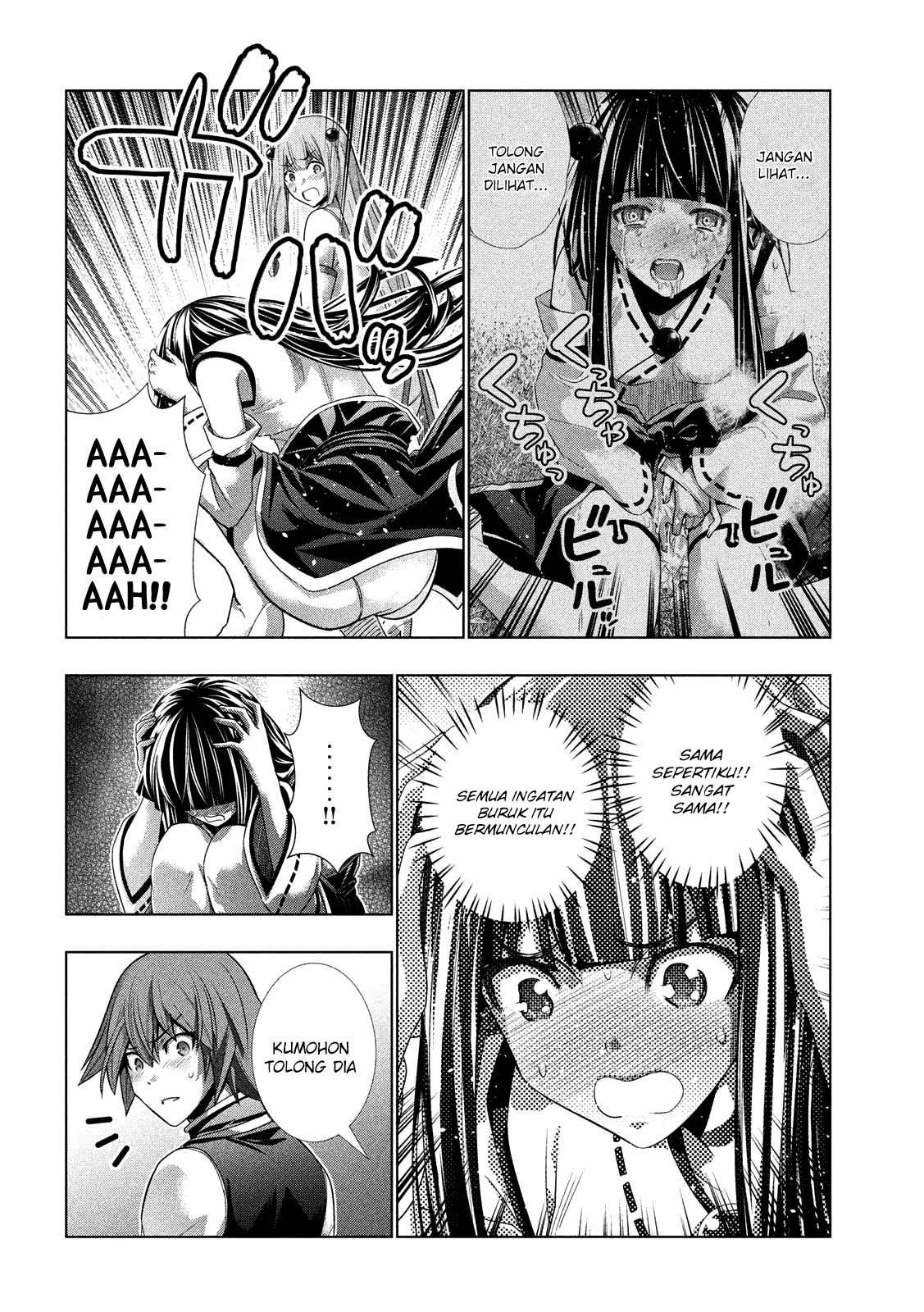 Parallel Paradise Chapter 092 page 3