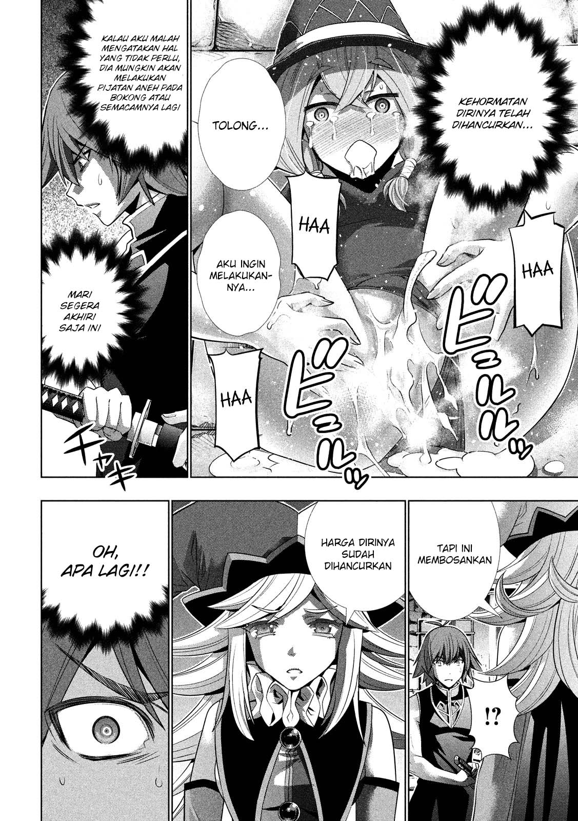 Parallel Paradise Chapter 092 page 5