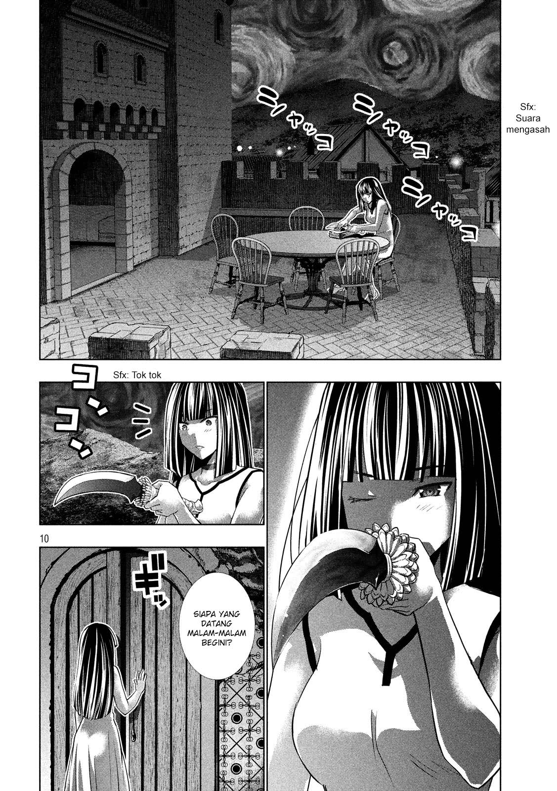 Parallel Paradise Chapter 094 page 9