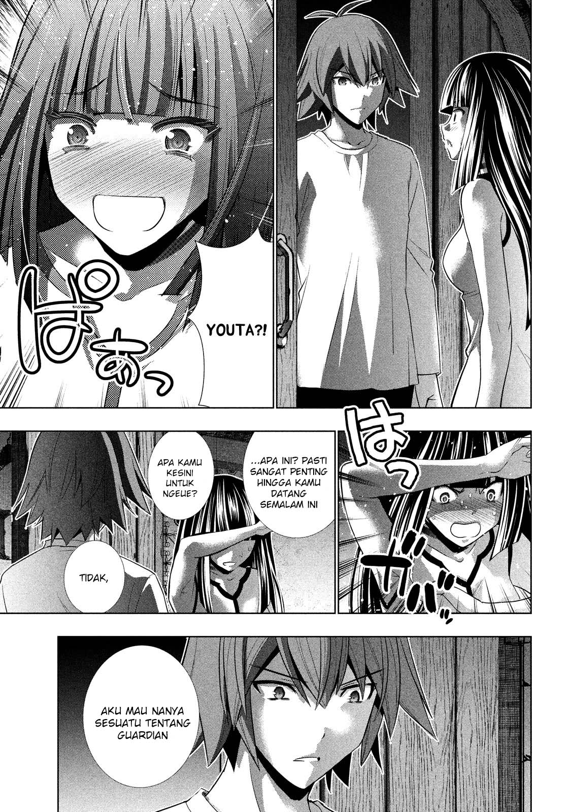 Parallel Paradise Chapter 094 page 10