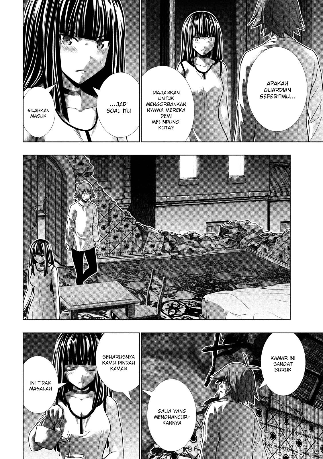 Parallel Paradise Chapter 094 page 11