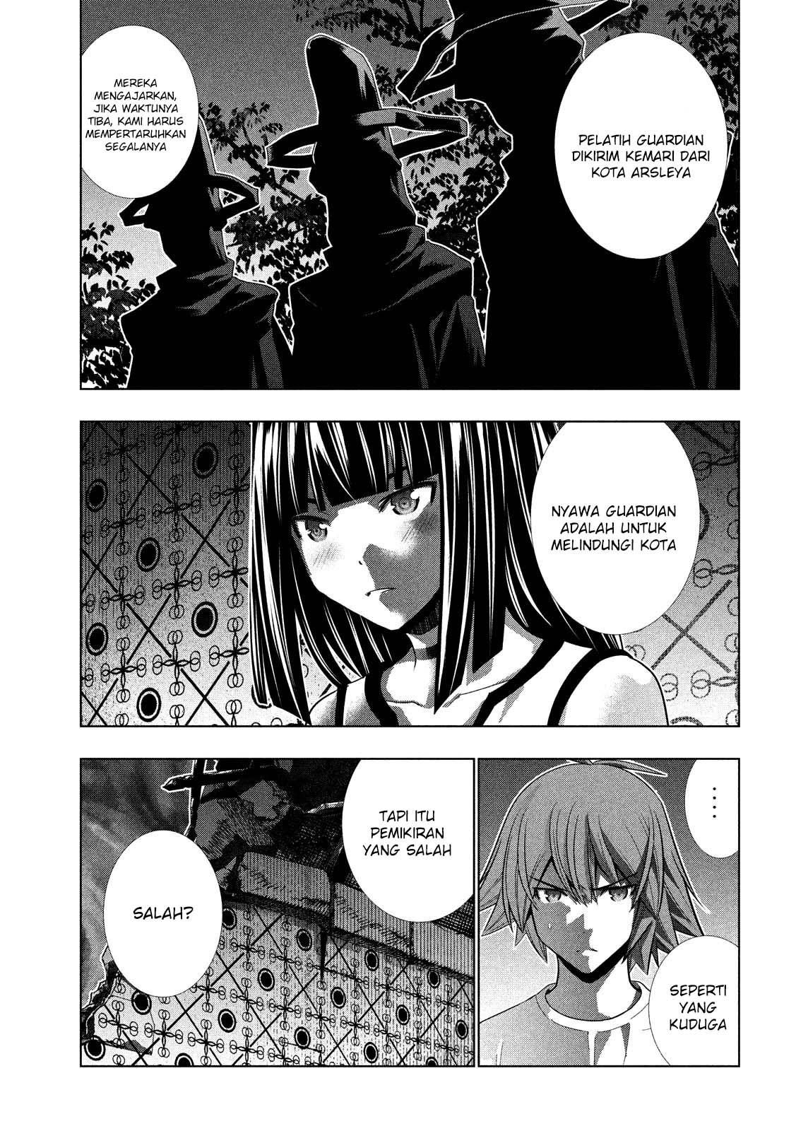 Parallel Paradise Chapter 094 page 14