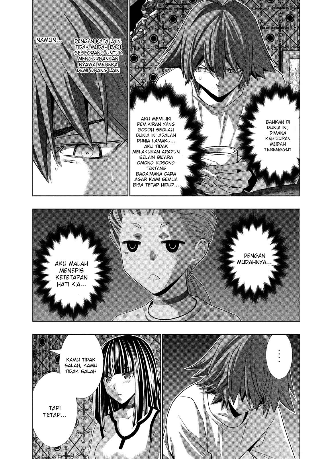 Parallel Paradise Chapter 094 page 16