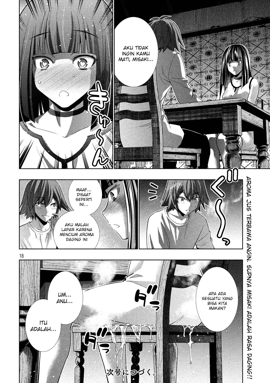 Parallel Paradise Chapter 094 page 17
