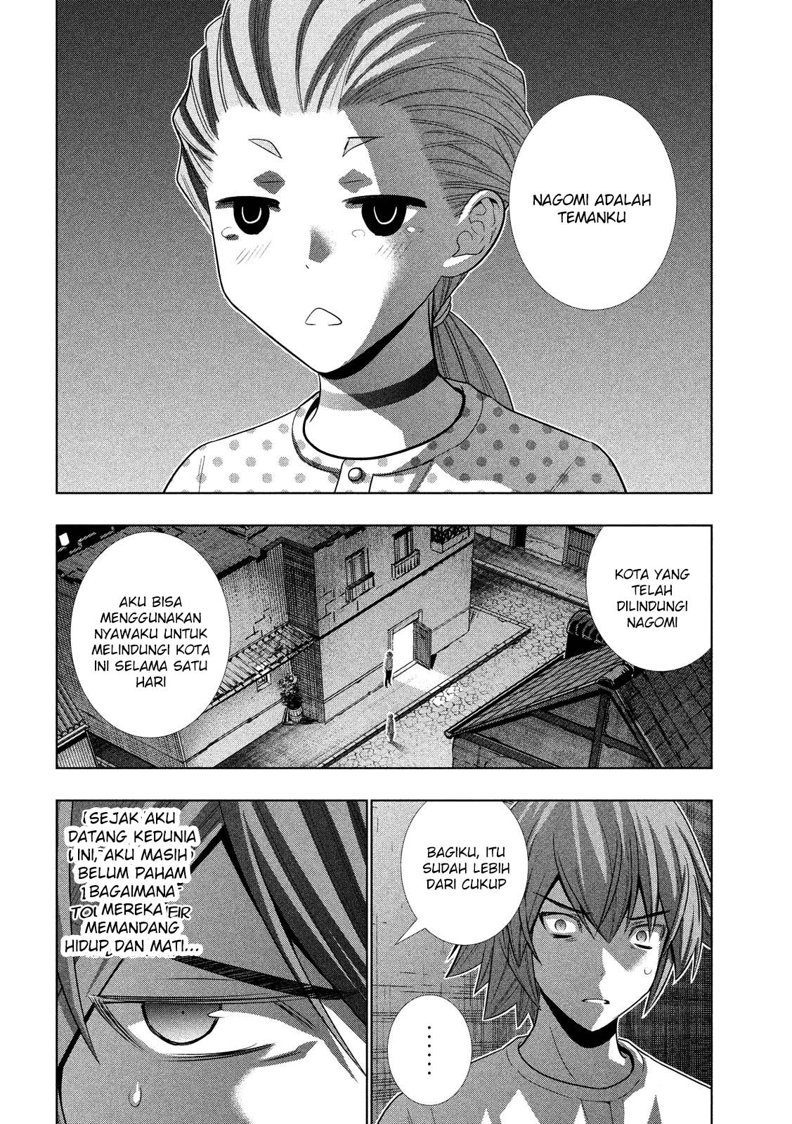 Parallel Paradise Chapter 094 page 3