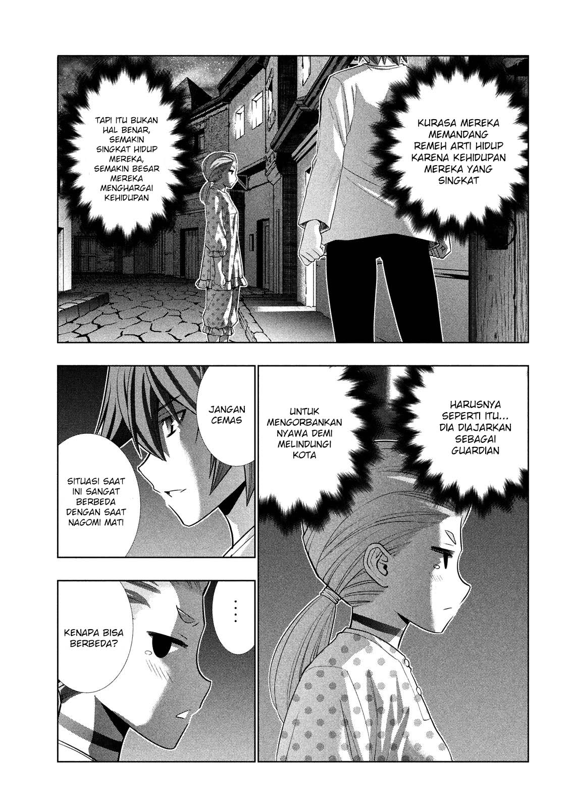 Parallel Paradise Chapter 094 page 4