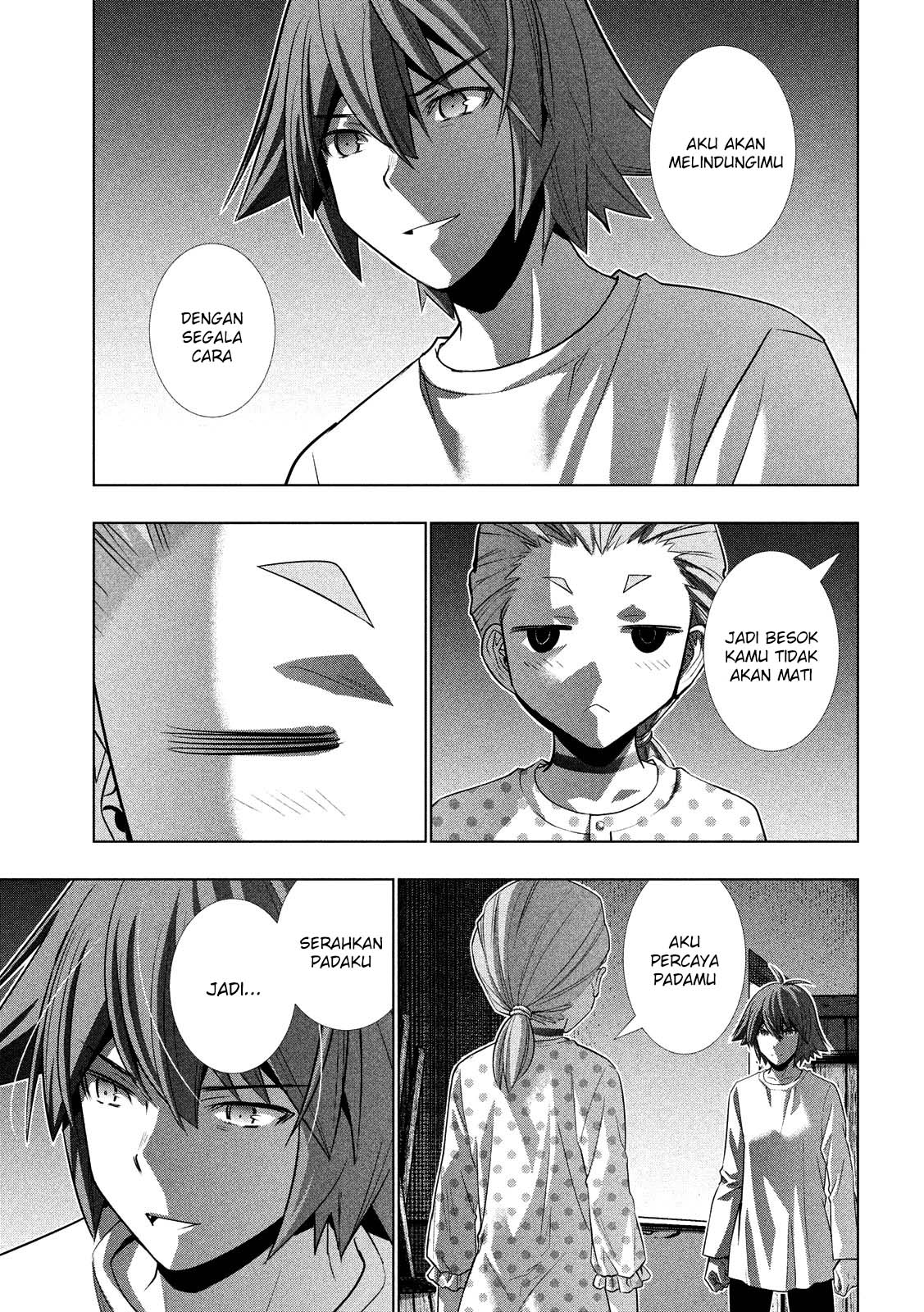 Parallel Paradise Chapter 094 page 6