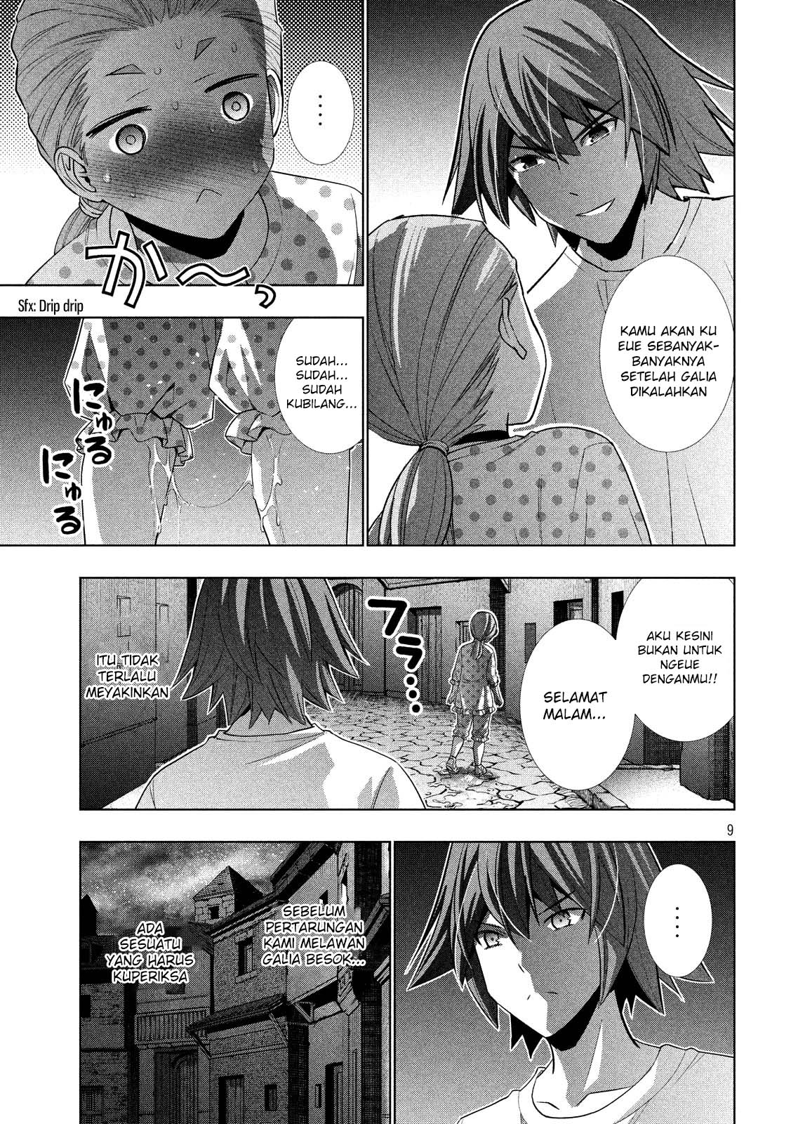Parallel Paradise Chapter 094 page 8