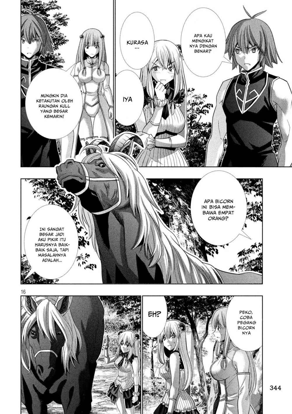 Parallel Paradise Chapter 103 page 13