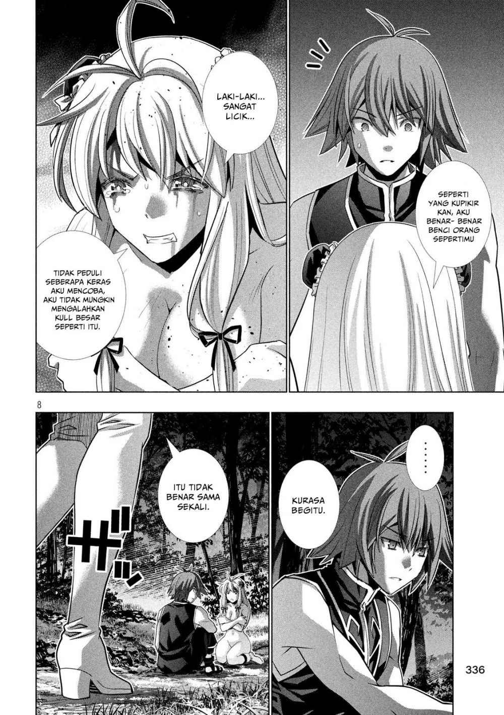 Parallel Paradise Chapter 103 page 5