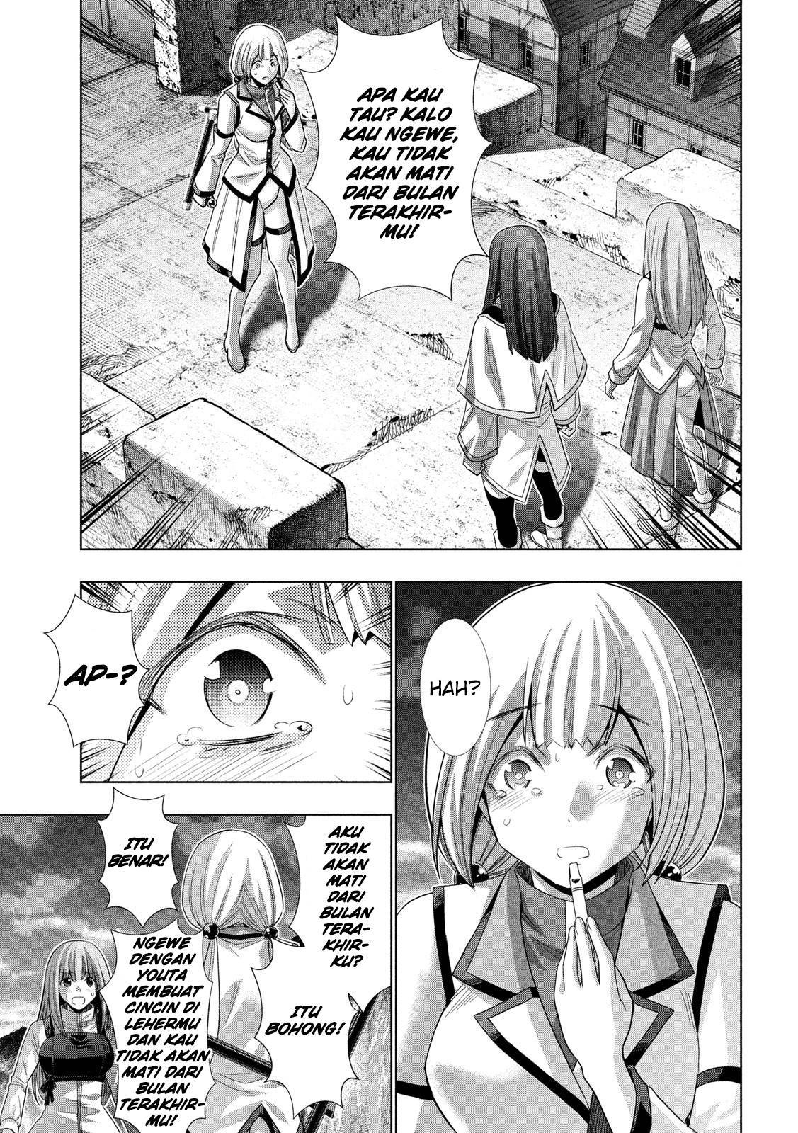 Parallel Paradise Chapter 129 page 9