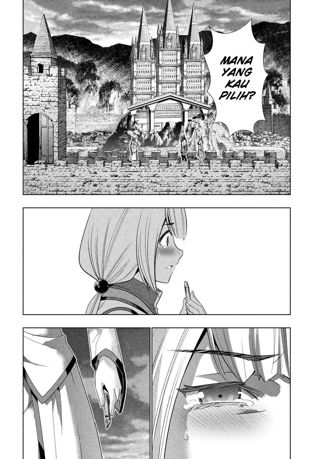 Parallel Paradise Chapter 129 page 12