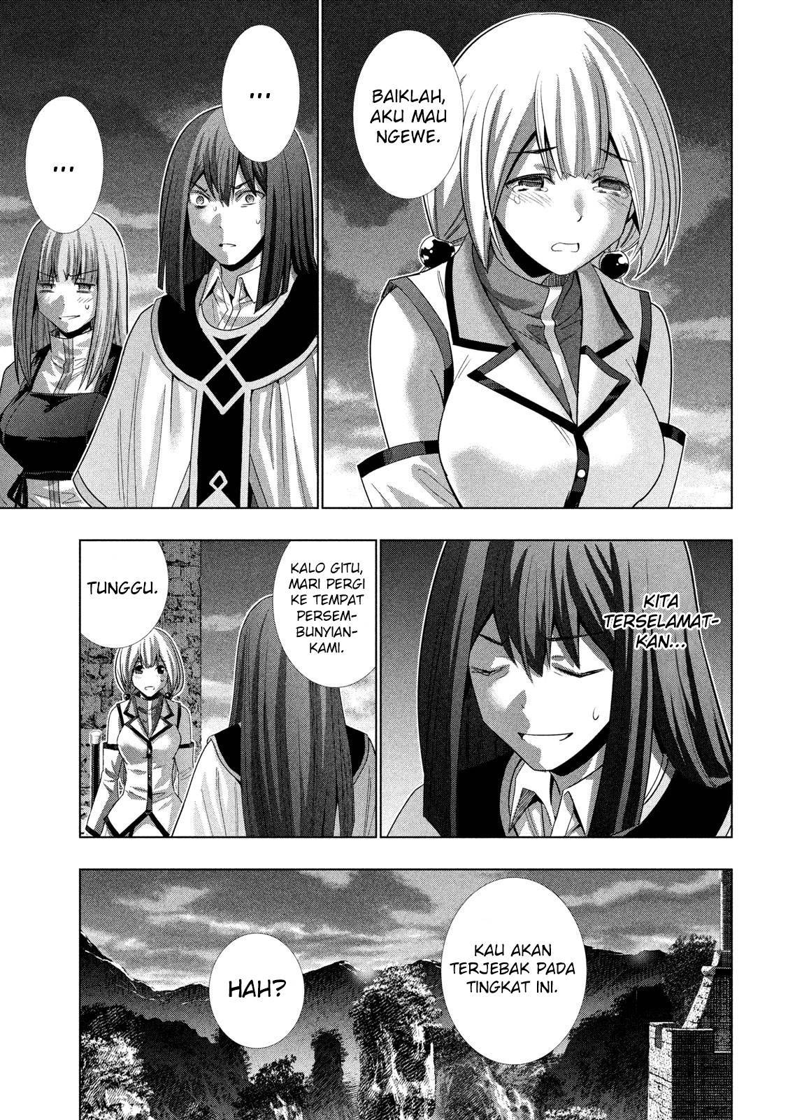 Parallel Paradise Chapter 129 page 13