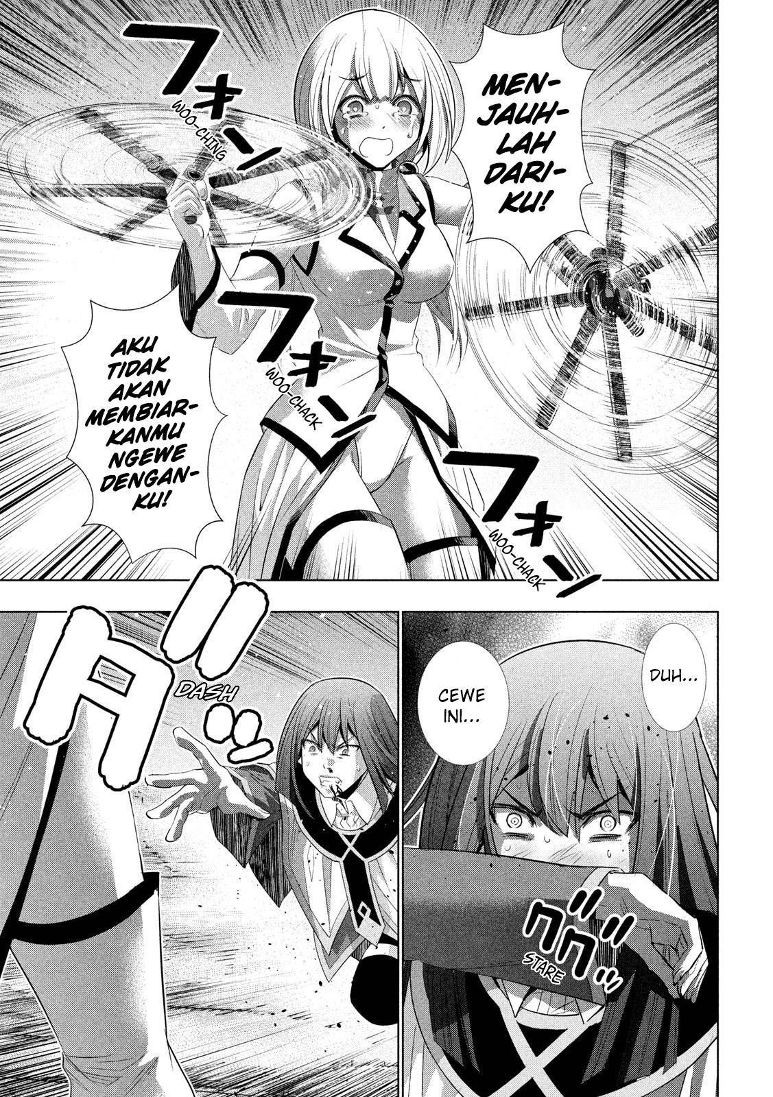 Parallel Paradise Chapter 129 page 5