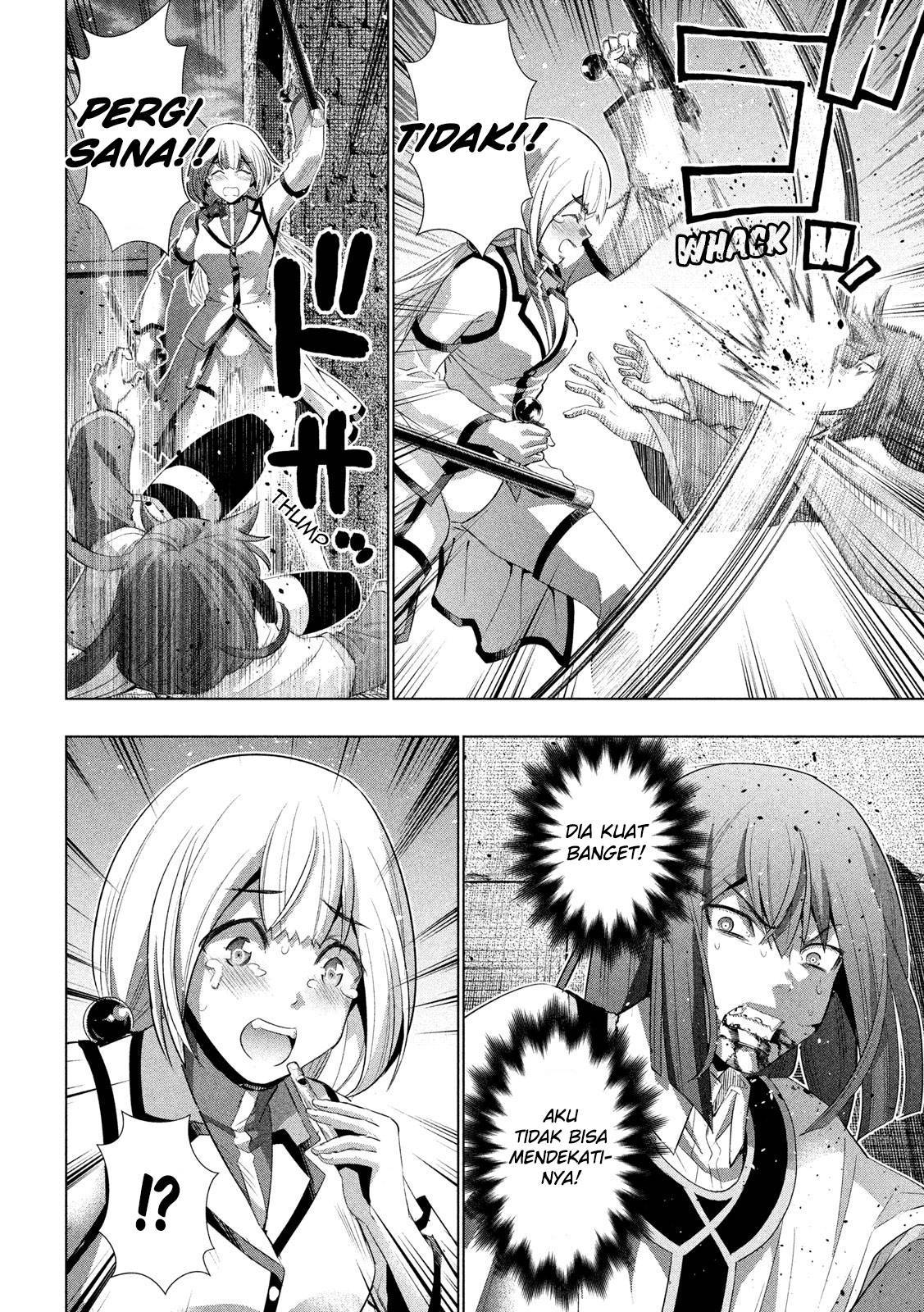 Parallel Paradise Chapter 129 page 6