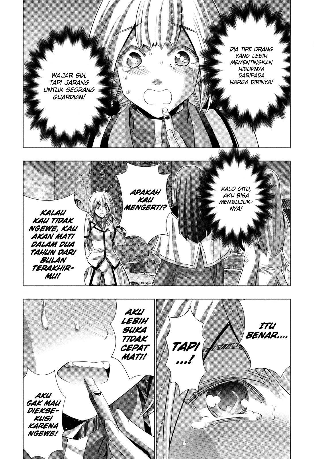 Parallel Paradise Chapter 129 page 8