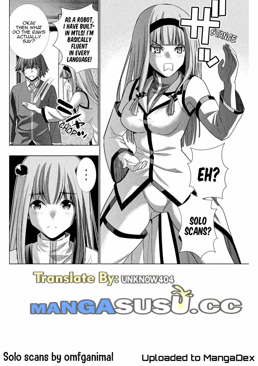Parallel Paradise Chapter 138 page 19
