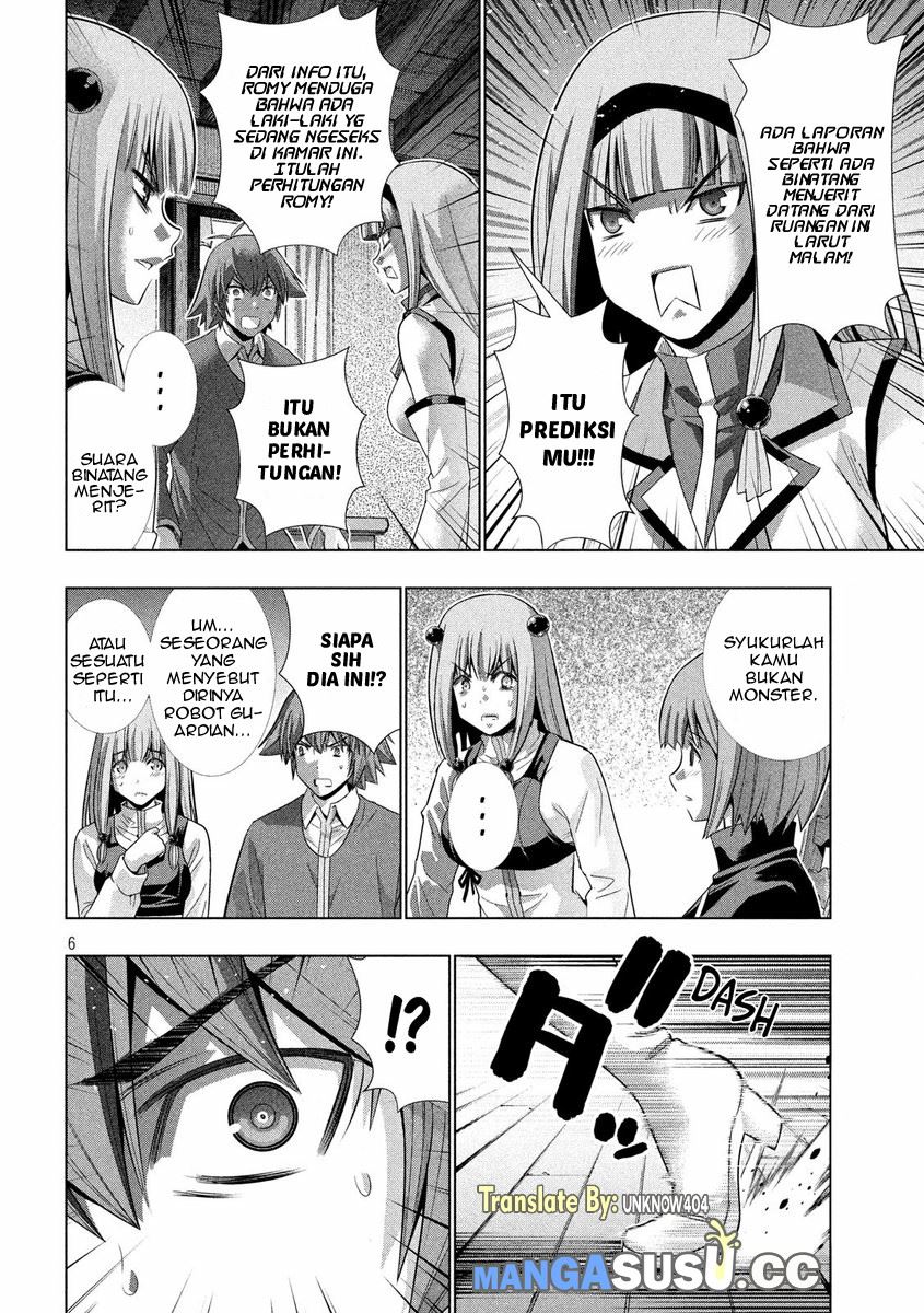 Parallel Paradise Chapter 138 page 6