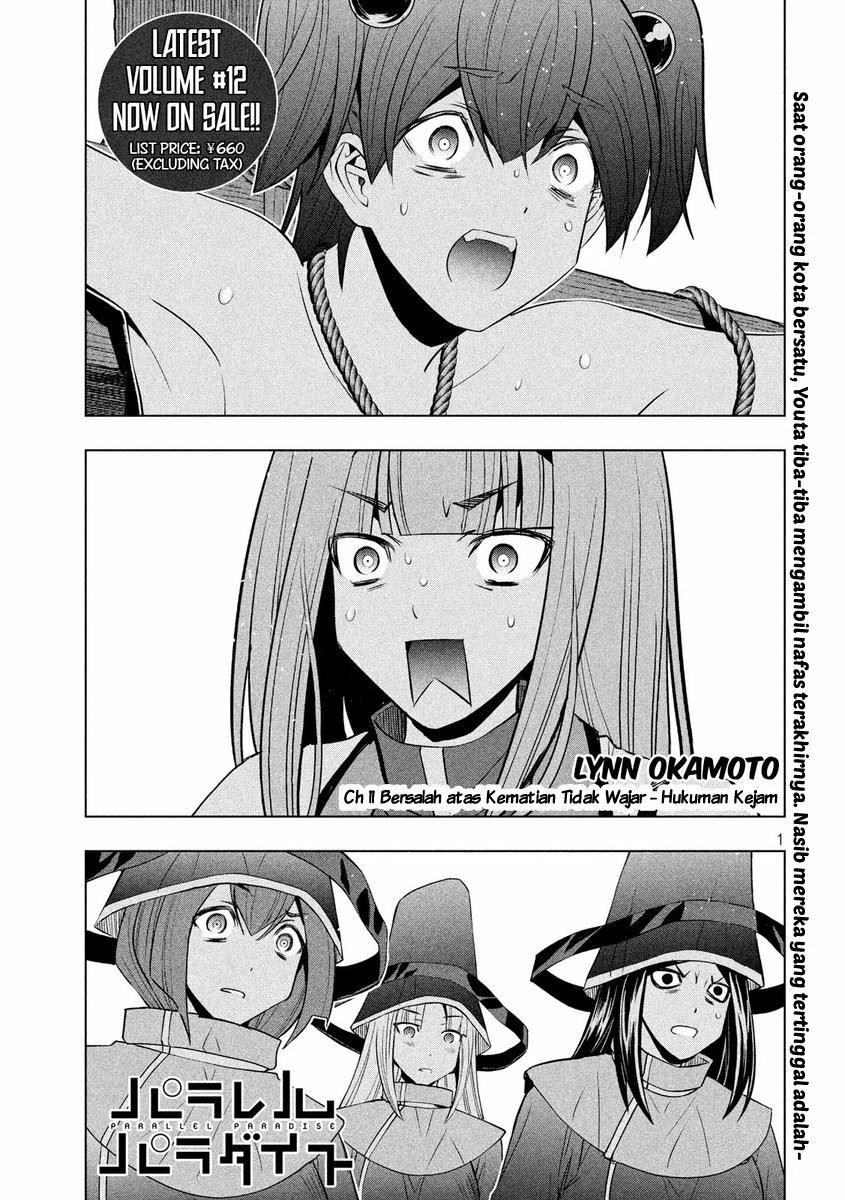 Parallel Paradise Chapter 141 page 1