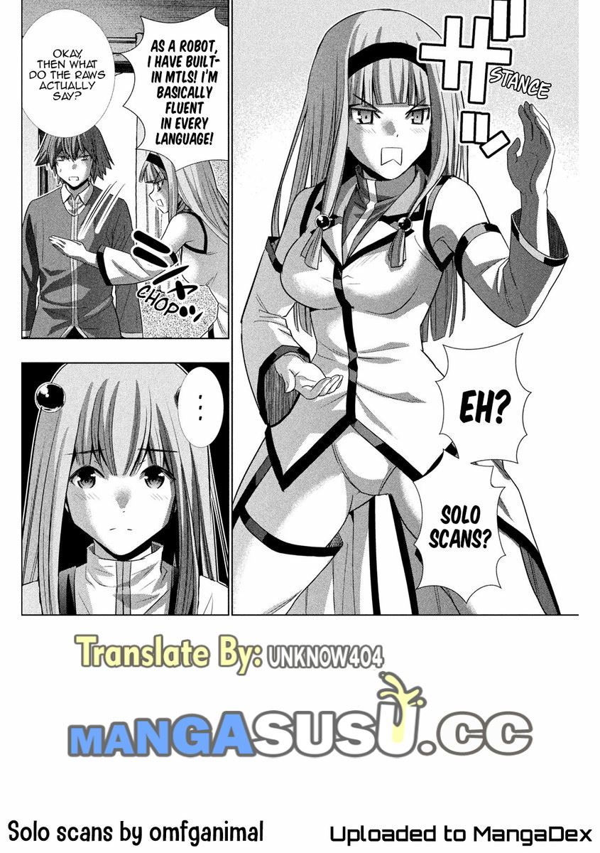Parallel Paradise Chapter 141 page 19