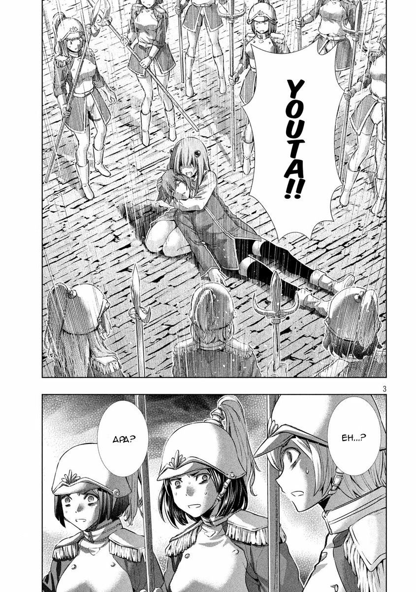 Parallel Paradise Chapter 141 page 3