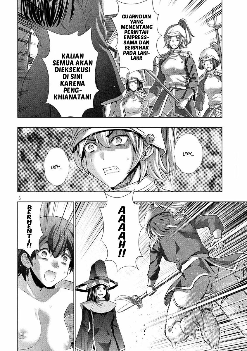 Parallel Paradise Chapter 141 page 6