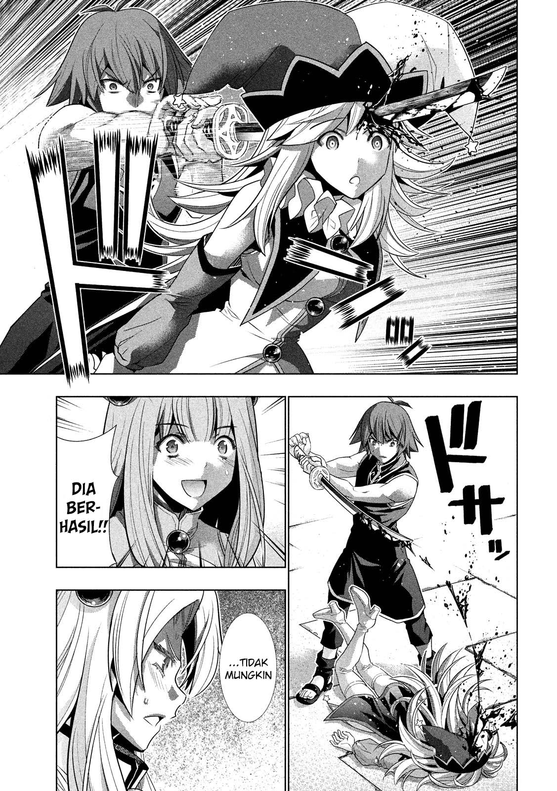 Parallel Paradise Chapter 96 page 4