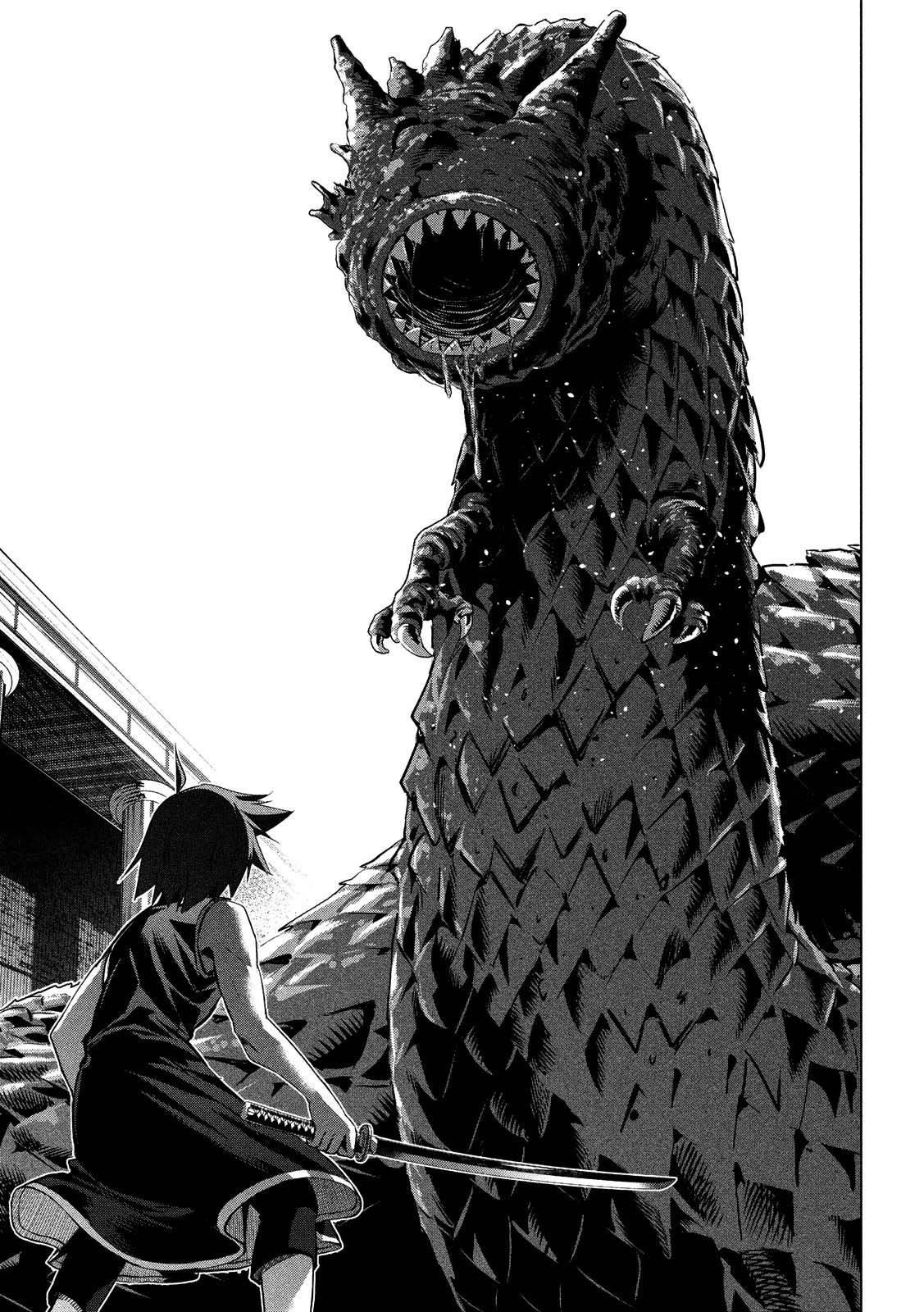 Parallel Paradise Chapter 96 page 6