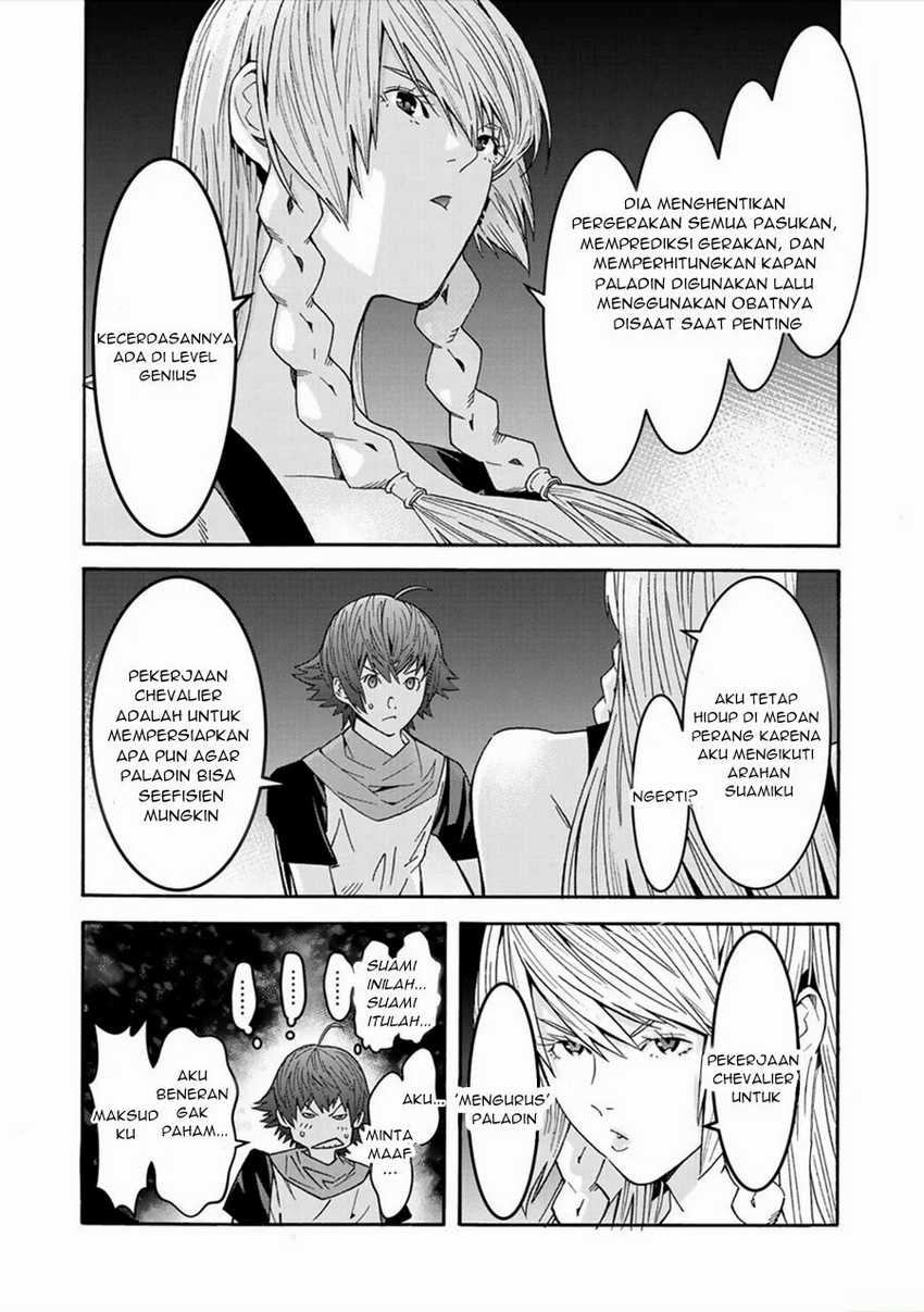 Sacred Chevalier Chapter 02 page 12