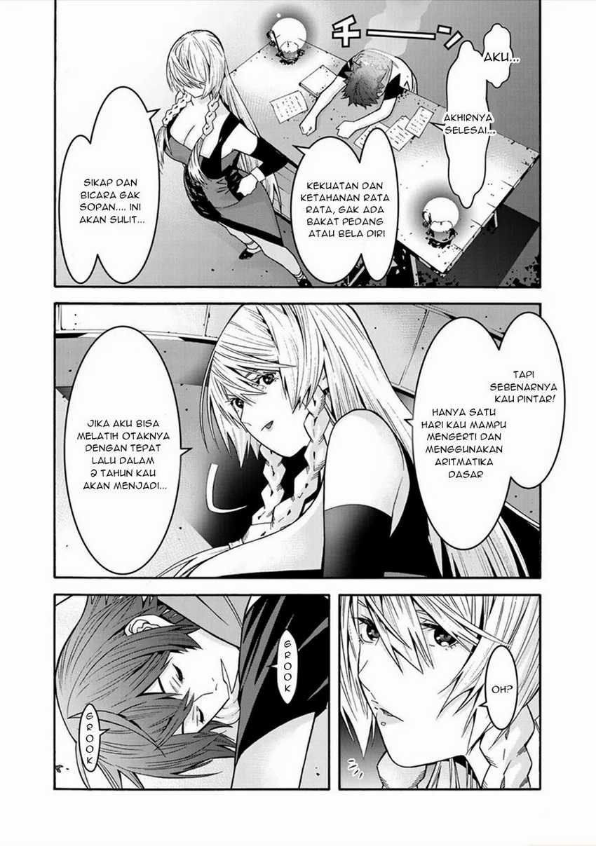 Sacred Chevalier Chapter 02 page 14