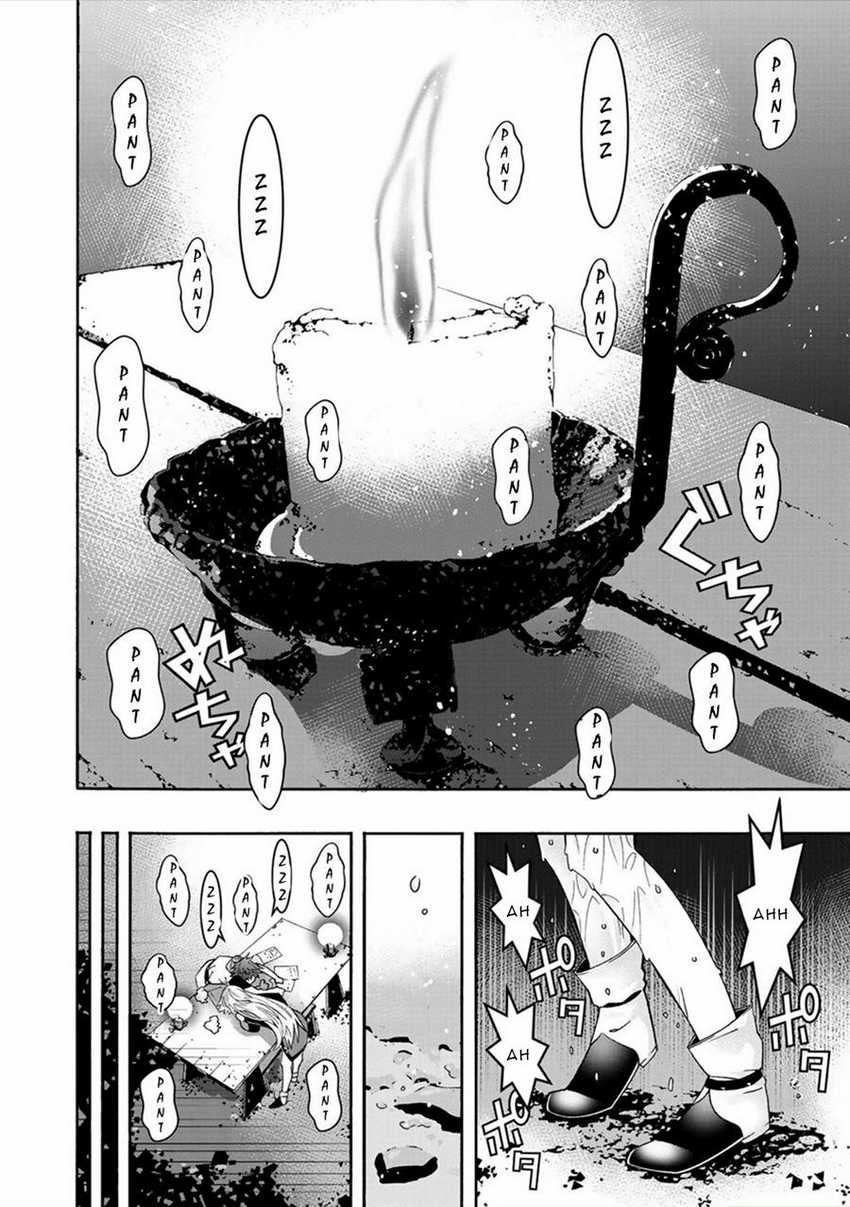 Sacred Chevalier Chapter 02 page 16