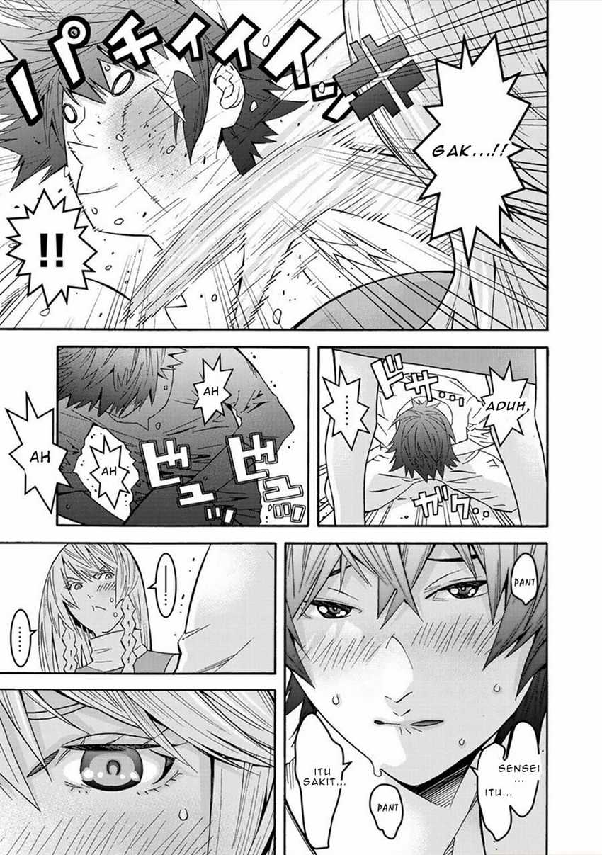 Sacred Chevalier Chapter 02 page 19
