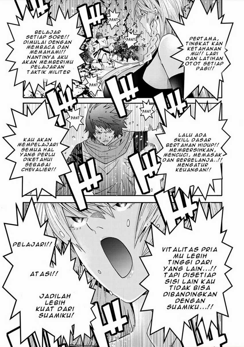 Sacred Chevalier Chapter 02 page 21
