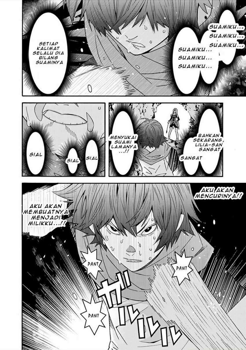 Sacred Chevalier Chapter 02 page 22