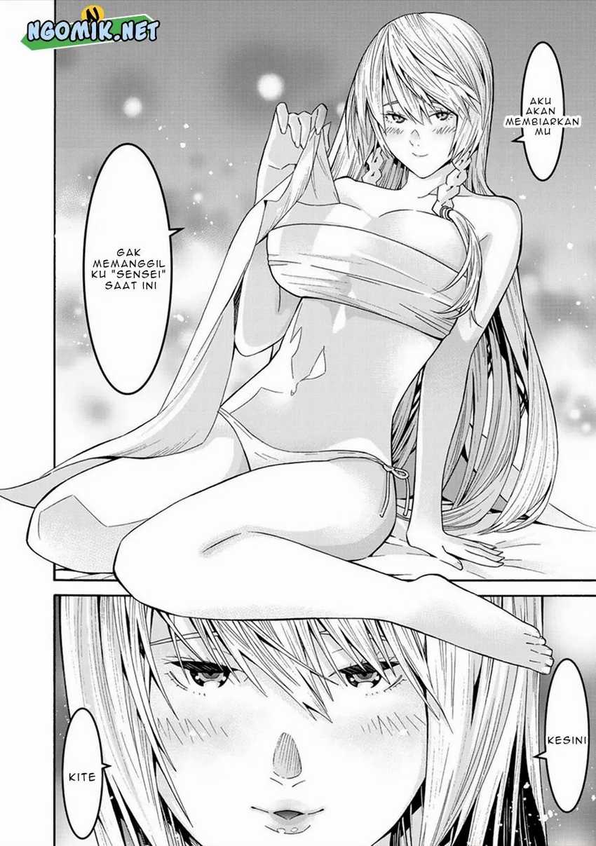 Sacred Chevalier Chapter 02 page 24