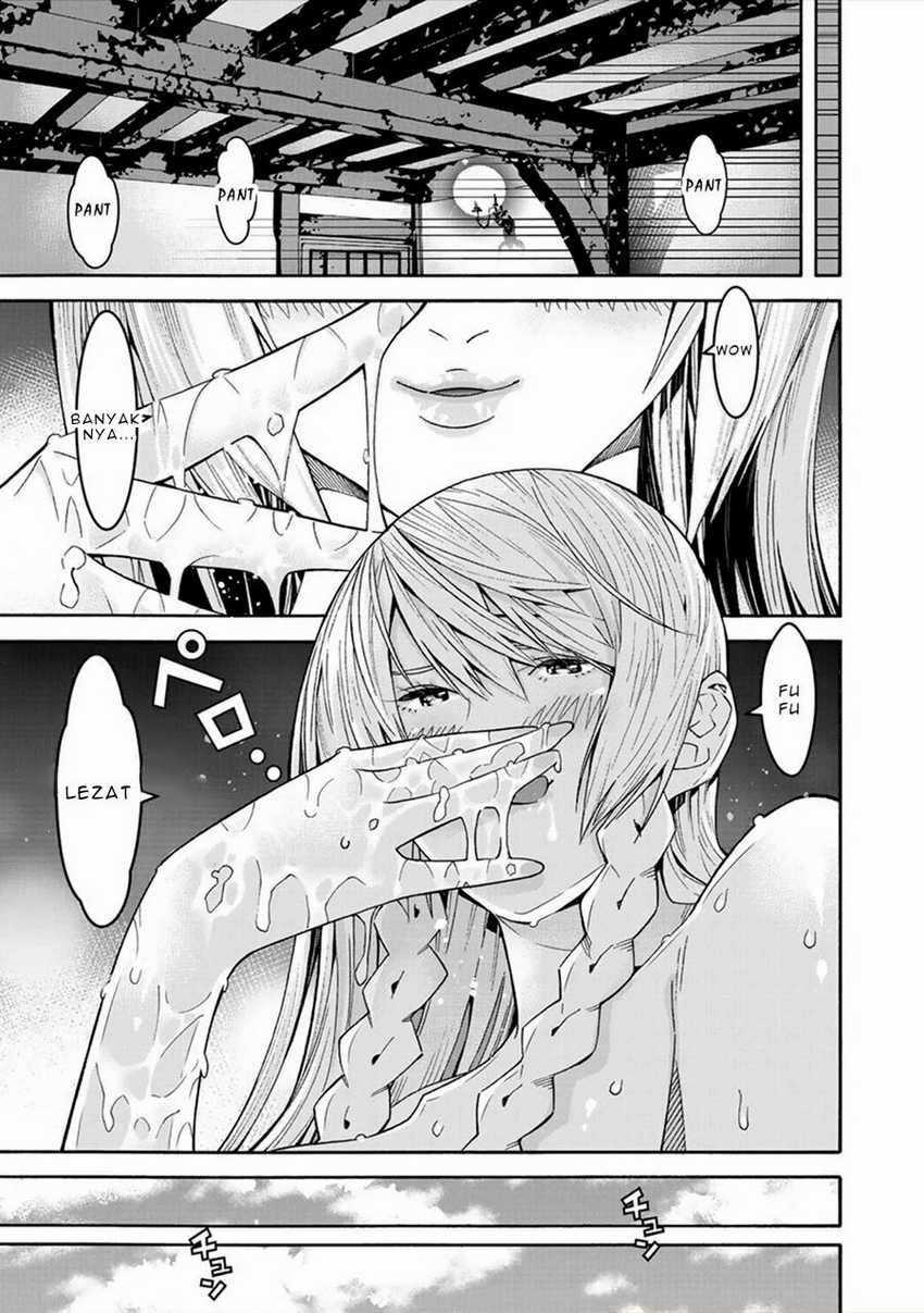 Sacred Chevalier Chapter 02 page 29