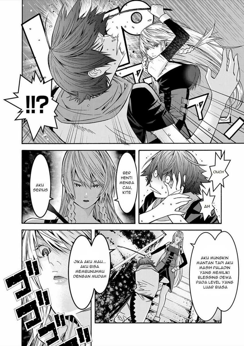 Sacred Chevalier Chapter 02 page 4