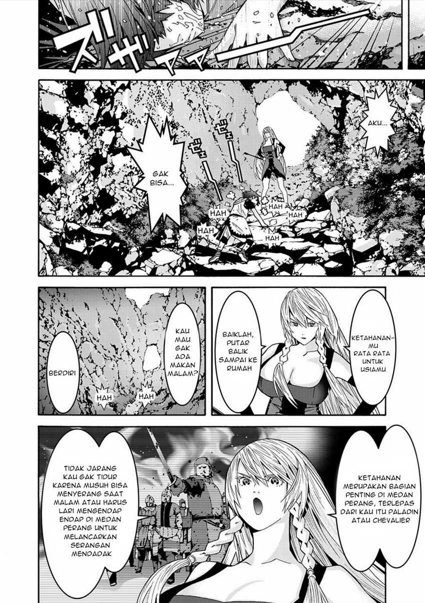 Sacred Chevalier Chapter 02 page 6