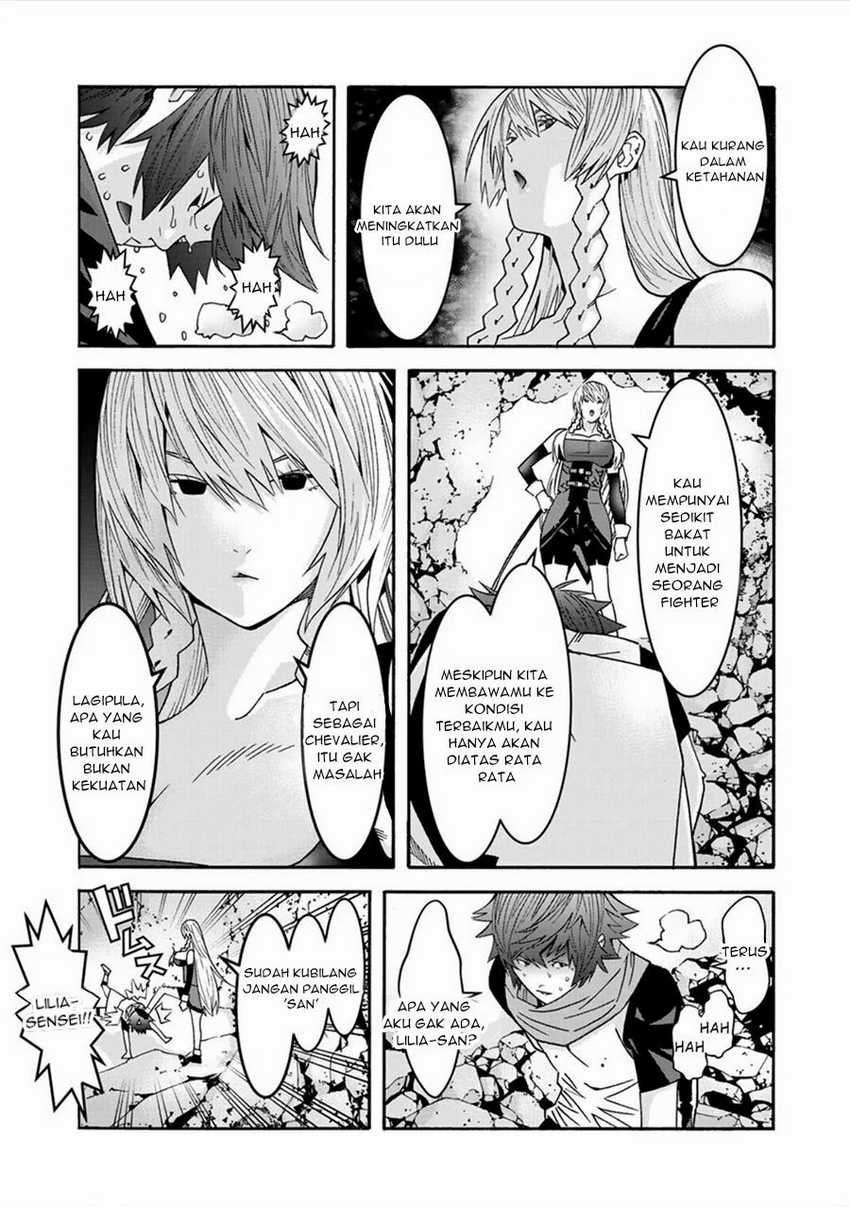 Sacred Chevalier Chapter 02 page 7